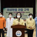 성남종합운동장 다목적체육관 이미지