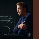 Schubert Piano Sonata No.20 in A major, D959 Fabian Müller(piano) [37:04] 이미지