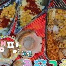 가족팬션 오늘 이미지