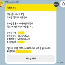 프라이빗강릉 | [숙소] 강릉 감성 숙소 ‘올스테이브’ 호텔 프라이빗(킹) 후기
