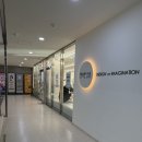 호매실착한약국 | 곡반정동 미용실 [행복한살롱-방금희실장] 추천!