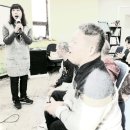 즐거운 노래교실 이미지