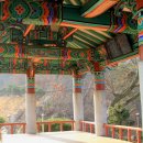 한림정 - 창원시 마산합포구 | 한림정
