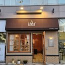 어랏오브(A lot of)