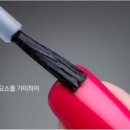 너의네일 이미지