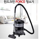 윈드크린 이미지