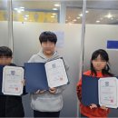 뉴욕파머스학원
