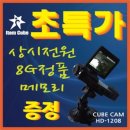 1208 이미지
