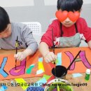 영재아트북