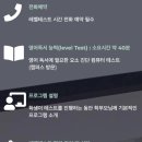 리드101압구정영어학원
