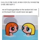 내멜 네이버블로그