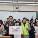 평동초등학교 이미지