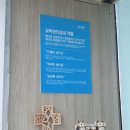 을찌로국물떡볶이행신점 이미지