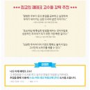 대신부동산 이미지