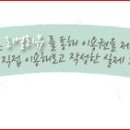 훌랄라참숯바베큐궐동서진점