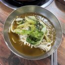 원조가오리 옥계점 이미지