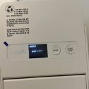 S0201 | 신제품 스마트카라 스톤 (음식물처리기) SC-S0201 내돈내산 사용후기