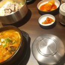국밥의민족 - 삼척시 진주로 42-2 | 국밥의민족