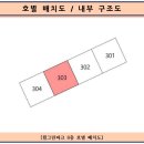 그린파크 이미지