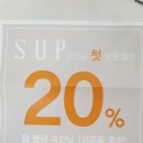 지하미용실