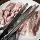 바리메오름 | 제주살이 26일차 | 겨울 바리메오름, 소길다방, 솔지식당