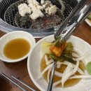 방앗간장어구이