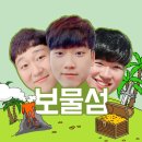 유튜버 되기 이미지