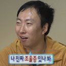 냥