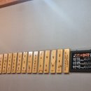 기린왕곱창 이미지