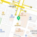 파비오코인노래연습장 이미지
