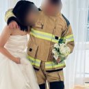 현대예복