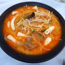 마라천향미마라탕 이미지