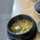 화정곤드레 이미지