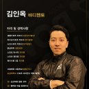 보디피트니스존 이미지