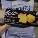 [편의점 간식] 에이스 바스크치즈케이크 맛 후기(칼로리, 가격, 영양성분)