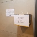 보리와오디영화사