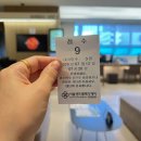 1공단로5길1L-6 | [병원] 서울센트럴메디케어 건강검진 후기 + 백옥, 신데렐라 주사 가격