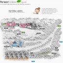 가평향기펜션 이미지