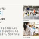 서신초등 이미지