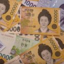 후암공인중개사사무소 이미지