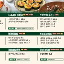 헬키푸키 이미지