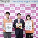 그린그리니
