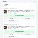 트렁크 | 자동차 트렁크 정리함 후기 코나 차량용품