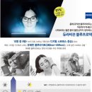 H9919 이미지