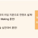 스텔라영어학원 - 평택시 안청로4길 49-27 | 스텔라영어학원