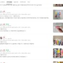 옐로워시 | 유아 버블클렌저 3종 세트 핑크옐로우블루 거품 목욕놀이 아기바디워시 진짜 효과 있을까? 후기 팩트체크