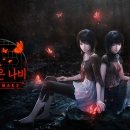 리메이크(remake)