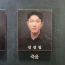 영주농협남부지점 | 강남 공연 뭐 볼까? 뮤지컬 로미오와 줄리엣 후기, 송은혜 김희재 박민성 페어로 만난 17년 만의 베로나