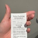 그리:닷