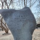 전병철 | 계룡산 갑사 산책